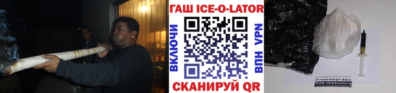 Где продают наркотики Верхний Уфалей КОКАИН  МАРИХУАНА  Codein  Гашиш  Мефедрон 
