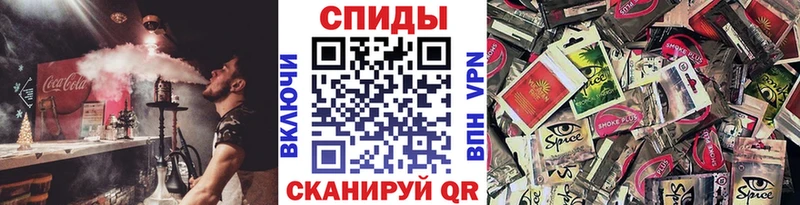 Бутират вода  цены   Верхний Уфалей 