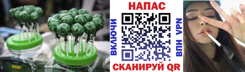 Cannafood марихуана  Верхний Уфалей 