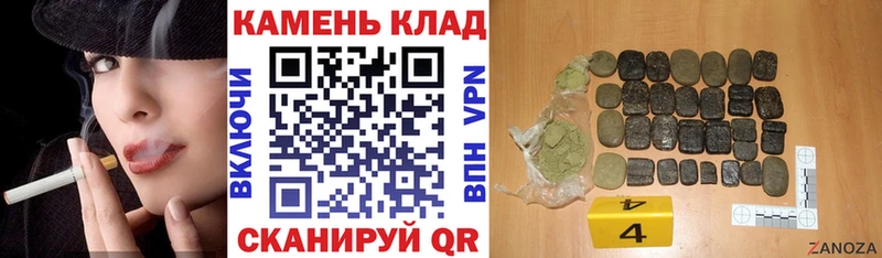цена наркотик  мориарти формула  ГАШИШ 40% ТГК  Верхний Уфалей 