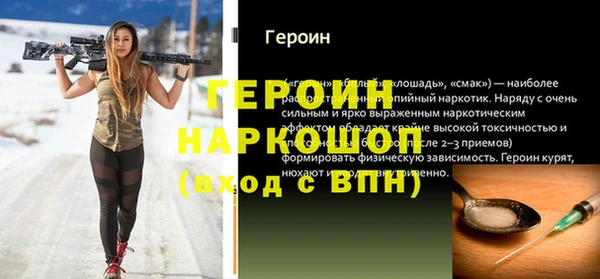 ECSTASY Беломорск