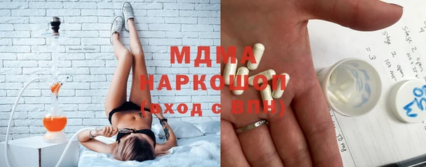 спиды Белоозёрский
