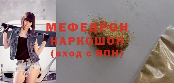 ECSTASY Беломорск