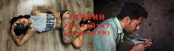 ECSTASY Беломорск