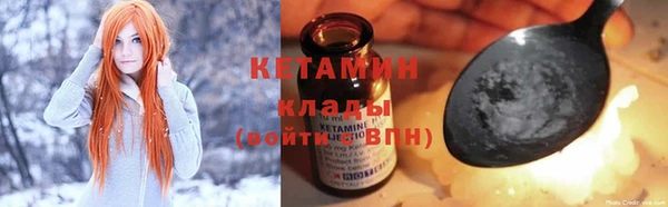 спиды Белоозёрский