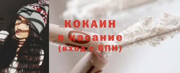 экстази Нея