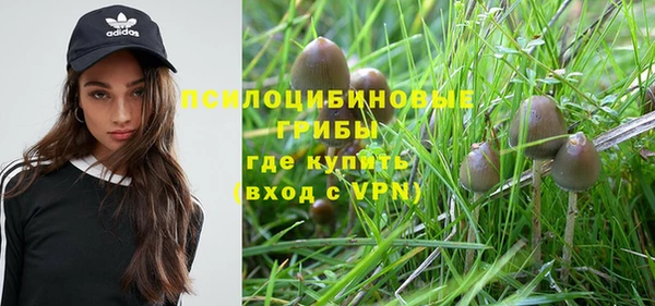 каннабис Ростов