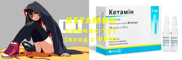 ECSTASY Беломорск