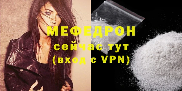 ECSTASY Беломорск