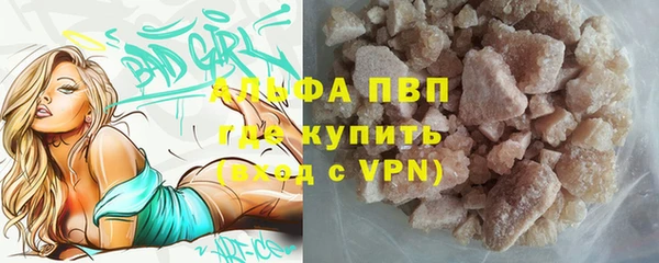 ECSTASY Беломорск