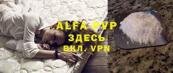 круглые Нефтекумск