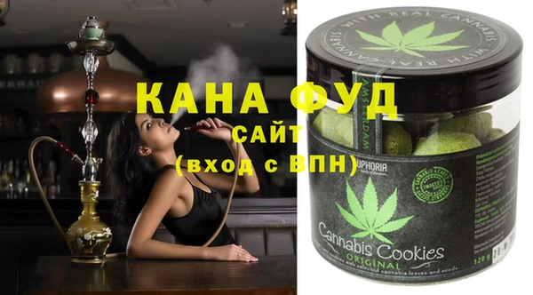 ECSTASY Беломорск