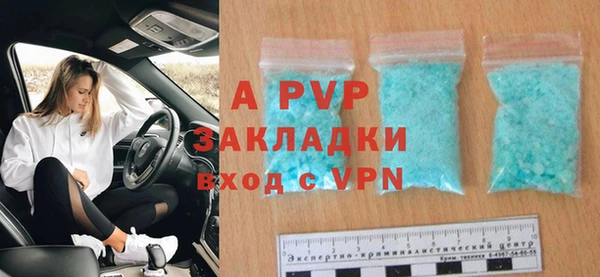 ECSTASY Беломорск