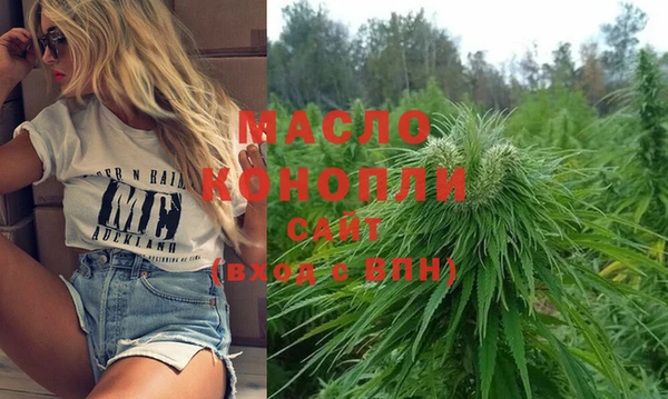 спиды Белоозёрский
