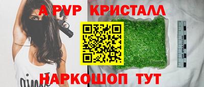 MDMA Premium VHQ Берёзовский