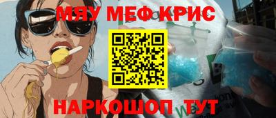 MDMA Premium VHQ Берёзовский