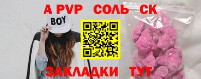 MDMA Premium VHQ Берёзовский