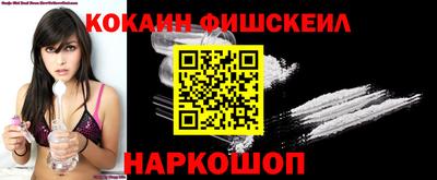 MDMA Premium VHQ Берёзовский
