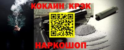 мяу мяу мука Беслан