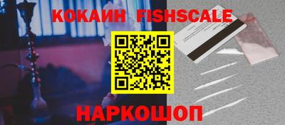 экстази Балашиха