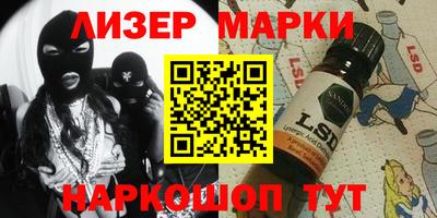 мяу мяу мука Балаково