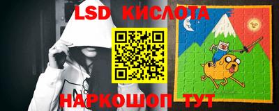 экстази Балашиха