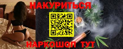 экстази Балашиха