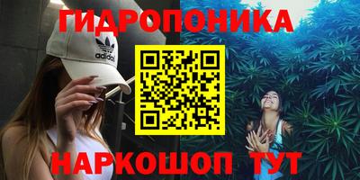 MDMA Premium VHQ Берёзовский