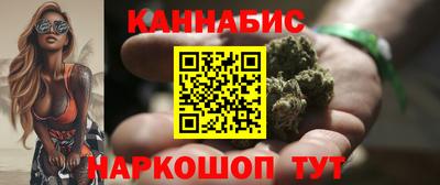 мяу мяу мука Беслан