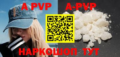 MDMA Premium VHQ Берёзовский