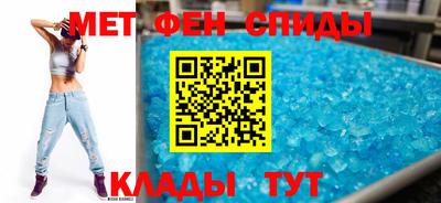 мяу мяу мука Балаково