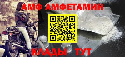 мяу мяу мука Беслан