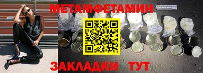 экстази Балашиха