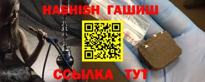 MDMA Premium VHQ Берёзовский