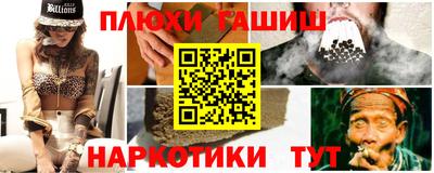 экстази Балашиха