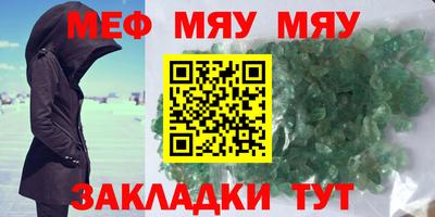 экстази Балашиха