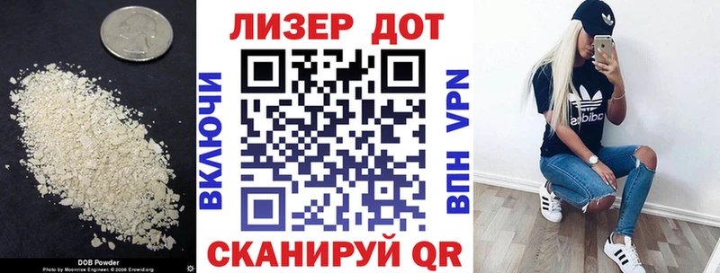 хочу   Верхний Уфалей  Лсд 25 экстази ecstasy 