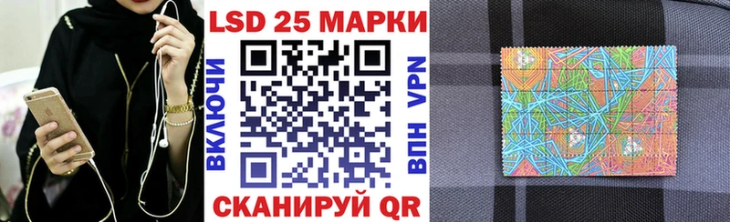 Марки N-bome 1500мкг Верхний Уфалей