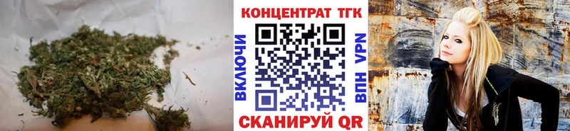 ТГК THC oil Верхний Уфалей