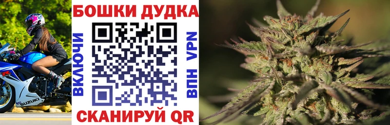 Конопля THC 21%  где купить   Верхний Уфалей 